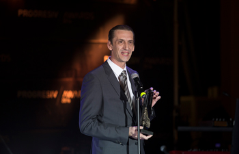 Progresiv Awards 2016