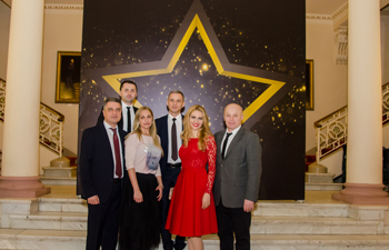 Progresiv Awards 2017