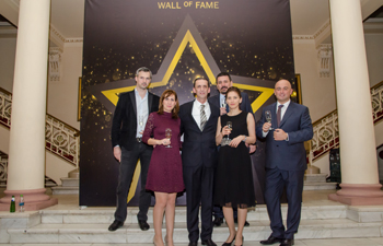 Progresiv Awards 2017