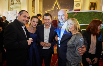 Progresiv Awards 2017