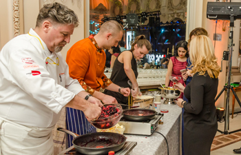 Progresiv Awards 2017